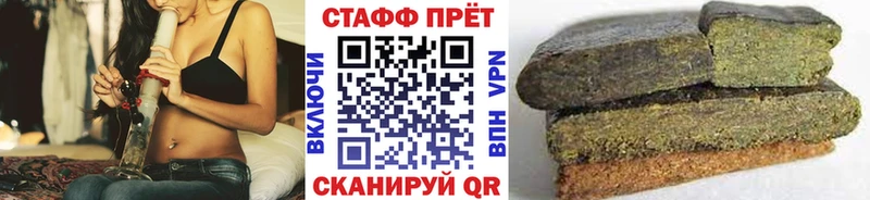Хочу наркоту Каменногорск Гашиш Меф мяу мяу