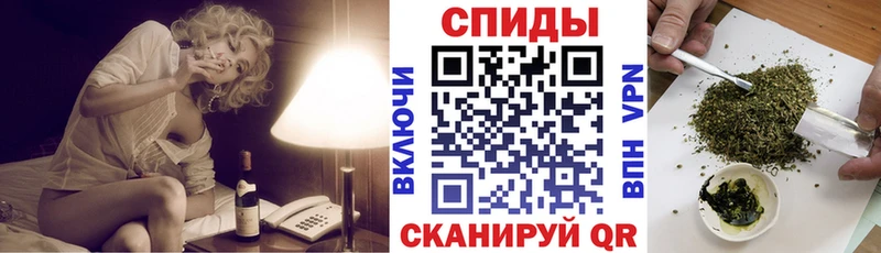 Бутират 1.4BDO  Каменногорск 