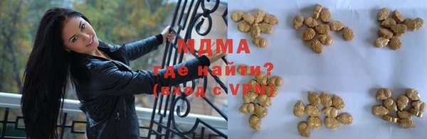 гашишное масло Алексин