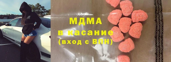 трава Алзамай