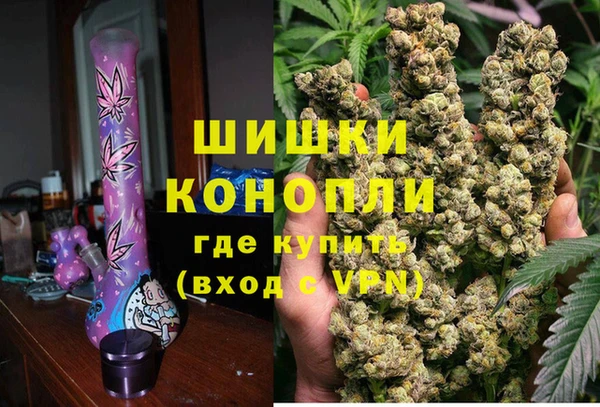 трава Алзамай
