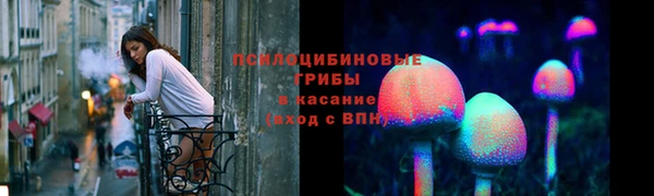 гашишное масло Алексин