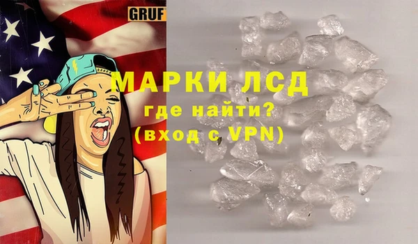 трава Алзамай