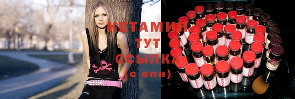 трава Алзамай