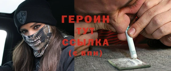 молекула духа Алексеевка