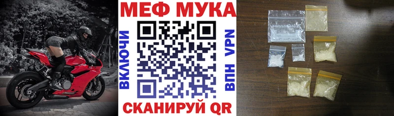 МЯУ-МЯУ мяу мяу  Каменногорск 