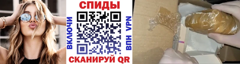 дарнет шоп  Каменногорск  Первитин Декстрометамфетамин 99.9% 